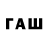 Лсд 25 экстази кислота pauldhoff