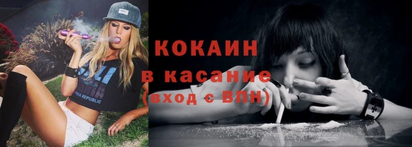 дурь Абинск