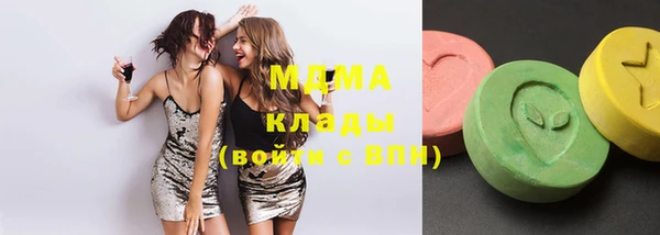 наркотики Алексеевка