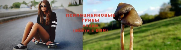 круглые Горнозаводск