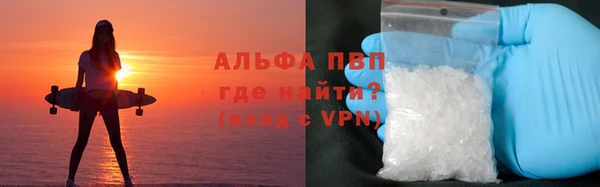 наркотики Алексеевка