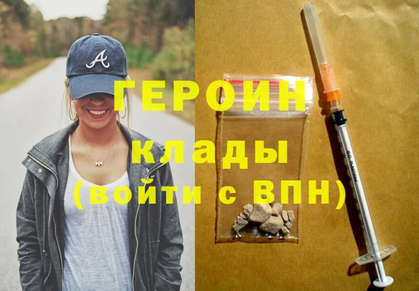 хмурый Алексин