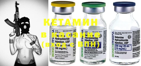 ECSTASY Алзамай