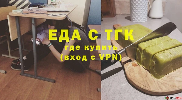 ECSTASY Алзамай