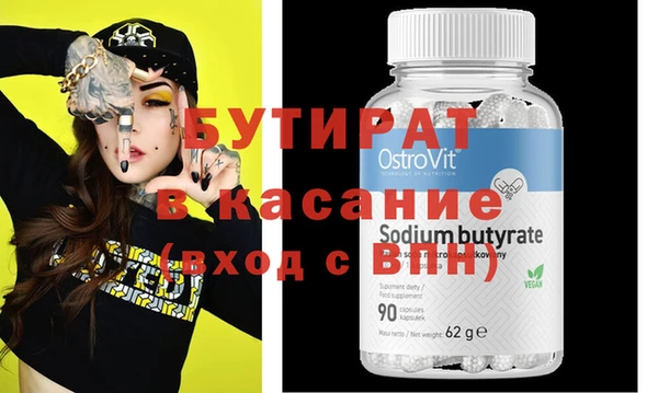 хмурый Алексин
