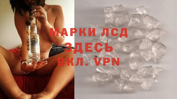 меф VHQ Горняк