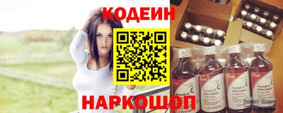 винт Чебоксары