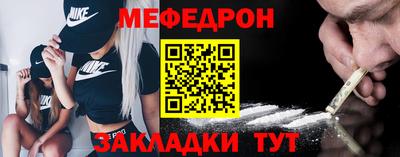 гашиш Чебаркуль