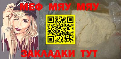 apvp Чапаевск