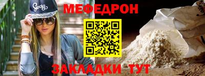 apvp Чапаевск