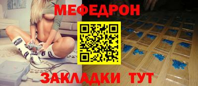 apvp Чапаевск
