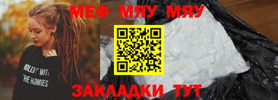 винт Чебоксары
