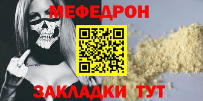 apvp Чапаевск