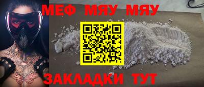 apvp Чапаевск