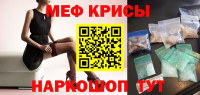 apvp Чапаевск