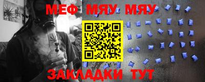 гашиш Чебаркуль