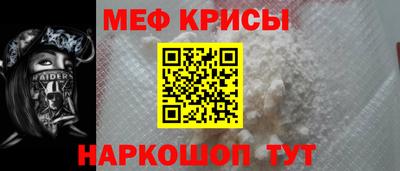 гашиш Чебаркуль