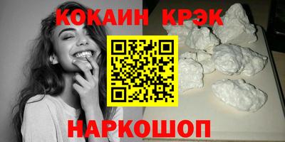apvp Чапаевск