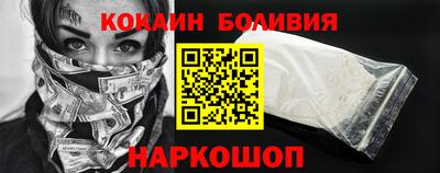 apvp Чапаевск