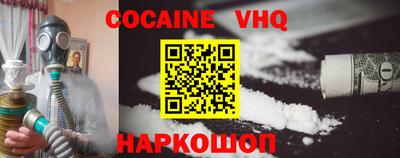 винт Чебоксары