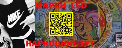 apvp Чапаевск