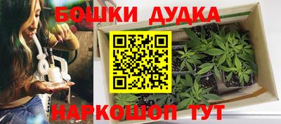 apvp Чапаевск