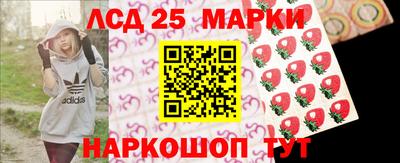 гашиш Чебаркуль