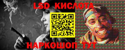 винт Чебоксары
