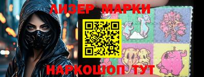 apvp Чапаевск