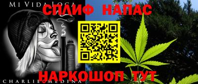 apvp Чапаевск