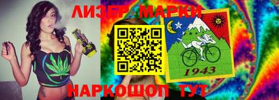 гашиш Чебаркуль