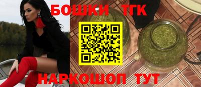 винт Чебоксары