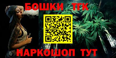 винт Чебоксары