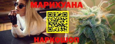 гашиш Чебаркуль