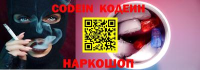 гашиш Чебаркуль