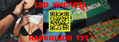 винт Чебоксары