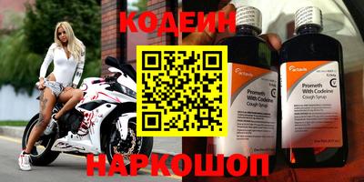 гашиш Чебаркуль