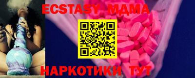 гашиш Чебаркуль