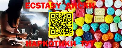 apvp Чапаевск