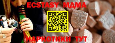 гашиш Чебаркуль