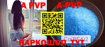 гашиш Чебаркуль