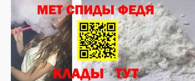 винт Чебоксары