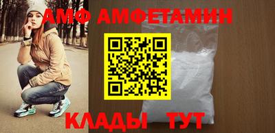 гашиш Чебаркуль