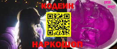 винт Чебоксары