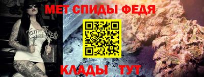винт Чебоксары