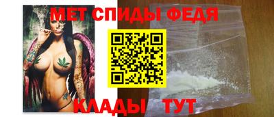 гашиш Чебаркуль