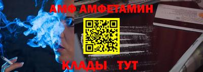 винт Чебоксары