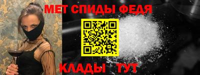 apvp Чапаевск