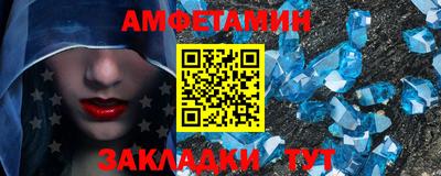 винт Чебоксары