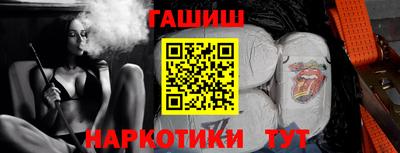 apvp Чапаевск